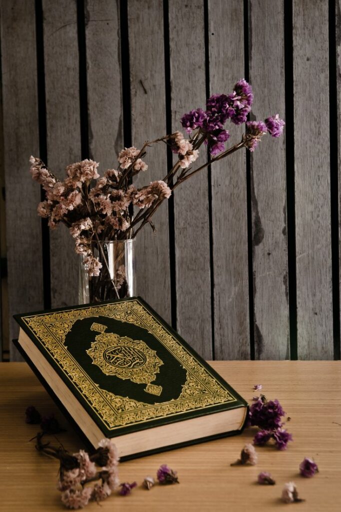 quran quiz questions and answers