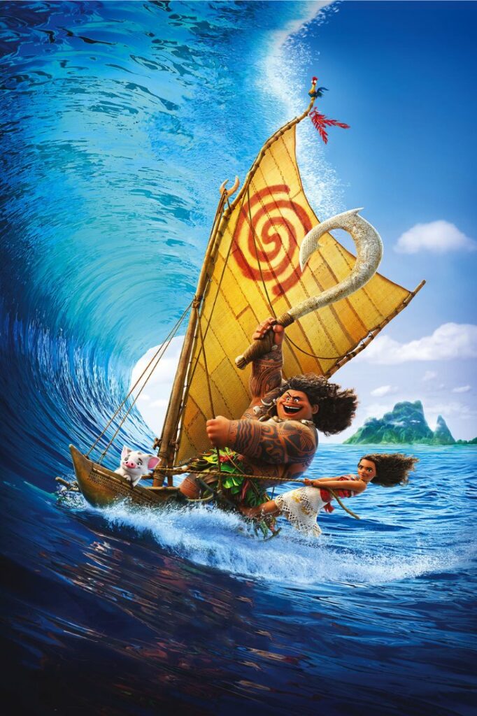 moana multiple choice quiz