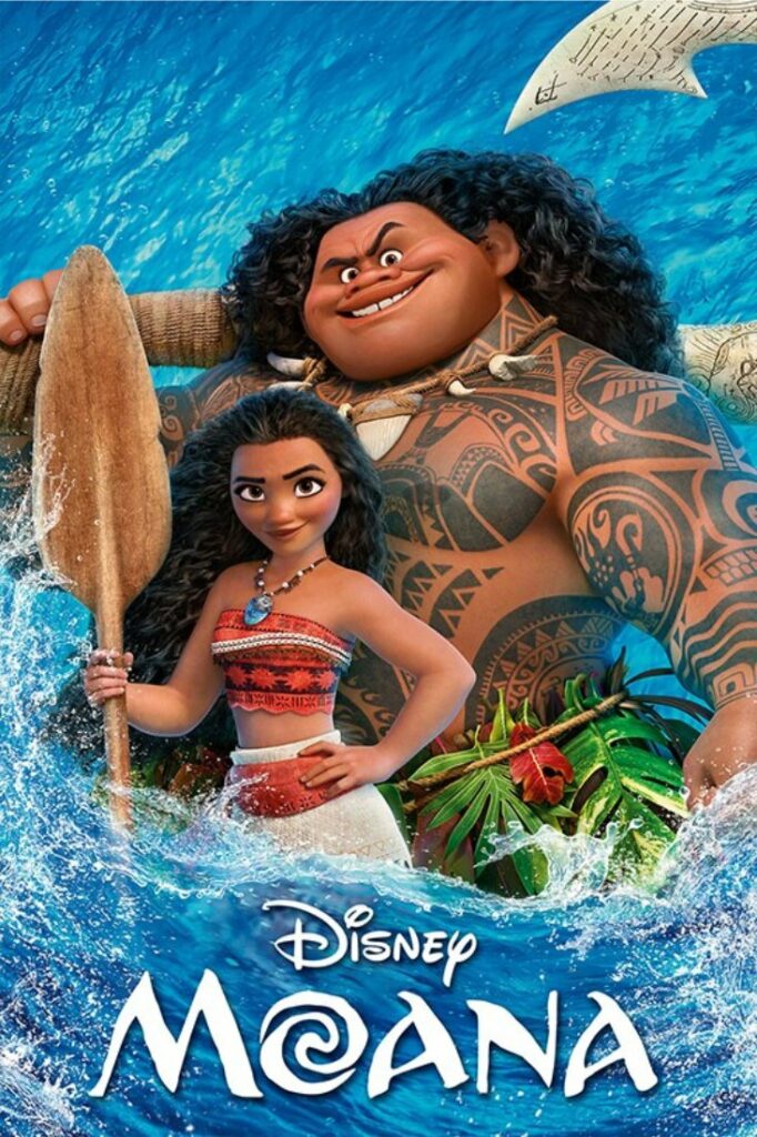 moana trivia questions